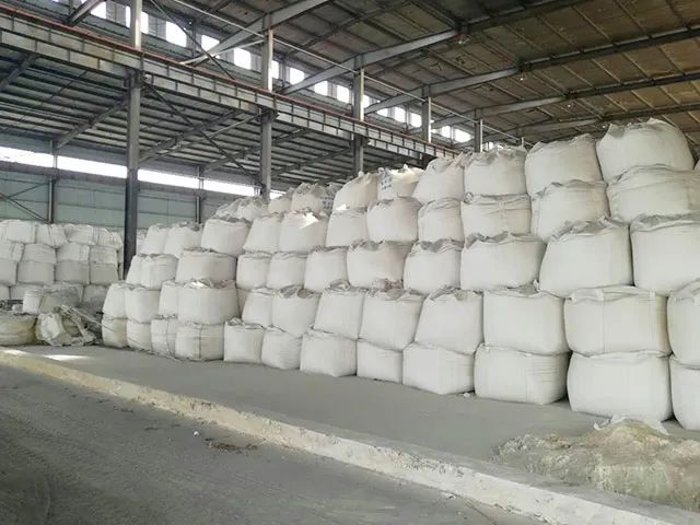 潔匠凈化·的凈工業(yè)除臭劑_鋰云母車間異味覆蓋性除臭！潔匠現(xiàn)場高壓噴霧除臭設備！