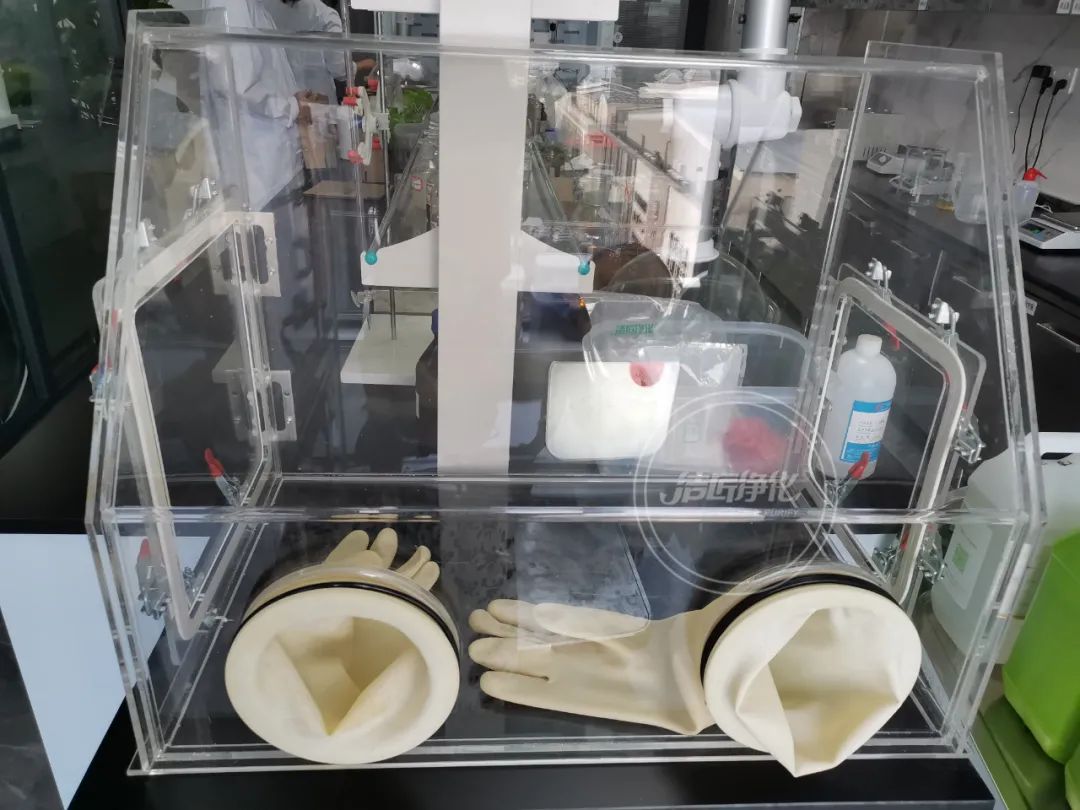  涉及多個行業(yè)！“揭秘”<a href='/' style='color: blue;' target='_blank'>工業(yè)除臭劑</a>是怎樣生產(chǎn)？帶你走進(jìn)實(shí)驗(yàn)研發(fā)中心！.jpg