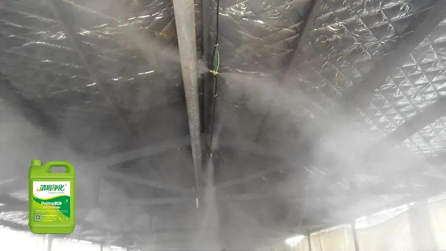 陶瓷廠廢氣惡臭讓人苦不堪言，Dejing的凈?除臭劑幫助企業(yè)達(dá)標(biāo)排放！.jpg