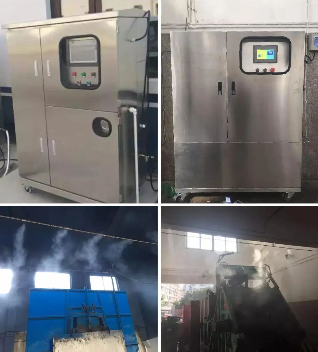 『垃圾中轉(zhuǎn)站』高壓噴霧除臭工程設計與技術(shù)方案.jpg 『垃圾中轉(zhuǎn)站』高壓噴霧除臭工程設計與技術(shù)方案.jpg